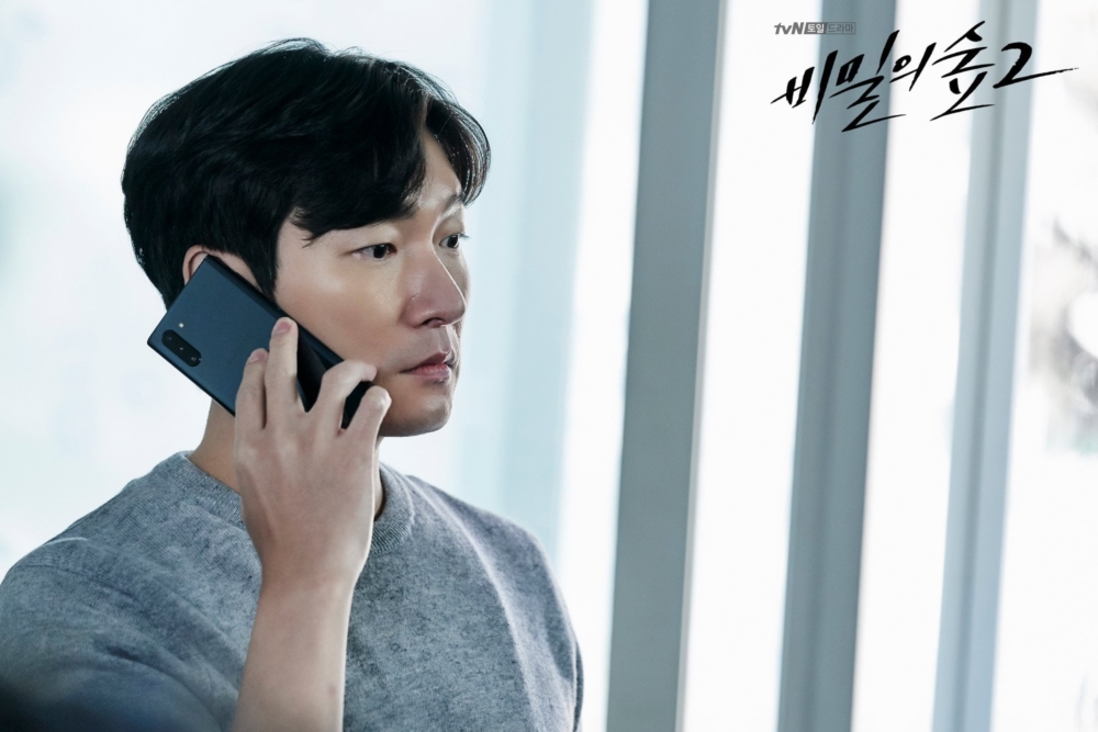 知道玩出火,男友不斷打電話和傳訊息道歉