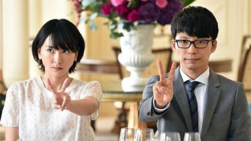 即使男子提出的要求簡單，但當中的是對價關係。