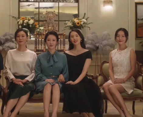 保鑣服務對象是「某集團總裁包養的4位太太」。