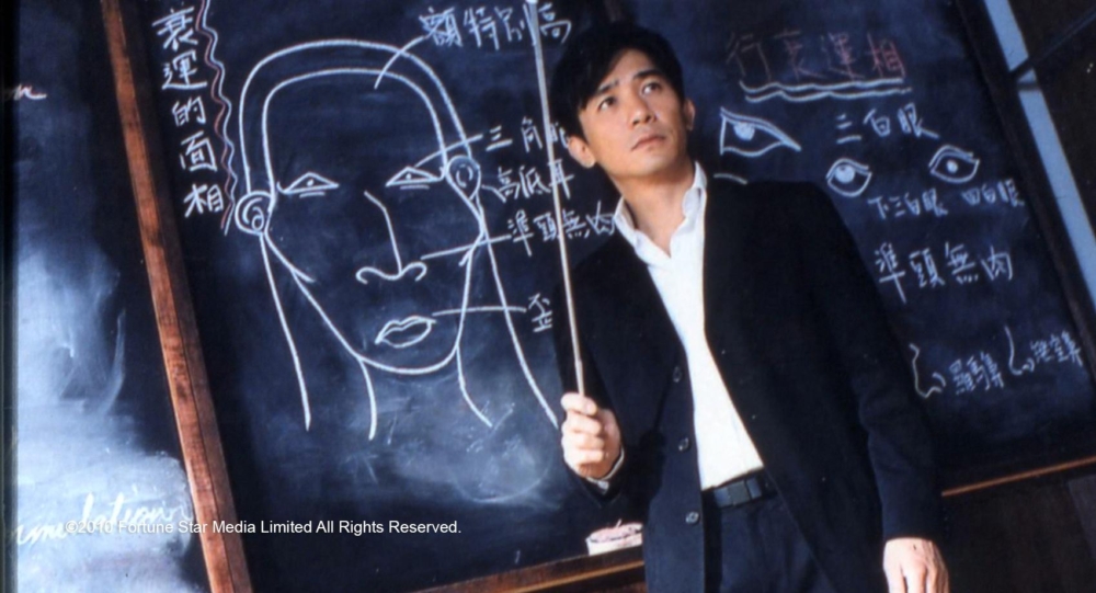 算命先生指兒子五行缺火，最好透過名字改善。