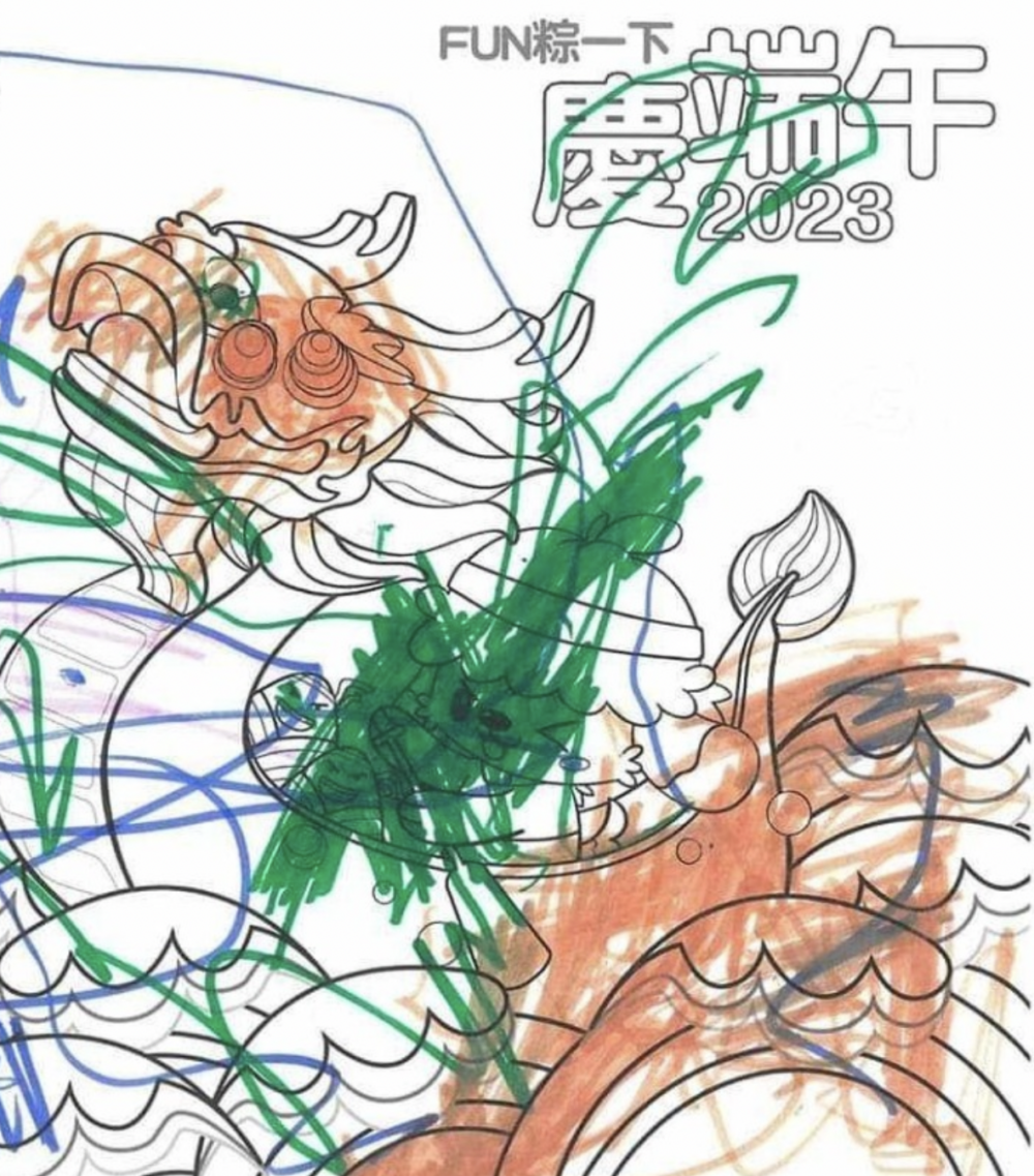 作品二明顯是亂畫類型。