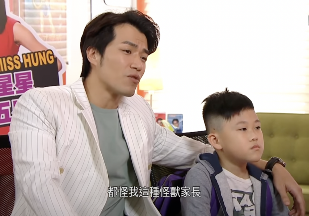 恐龍家長咄咄逼人。