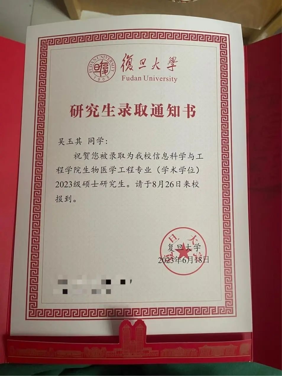 張爸爸欣慰自己資助的孩子成績優異。