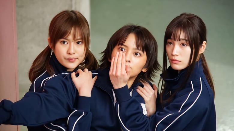 中二病青少年一般活在自己想像的世界裡、也相信自己有超能力等。