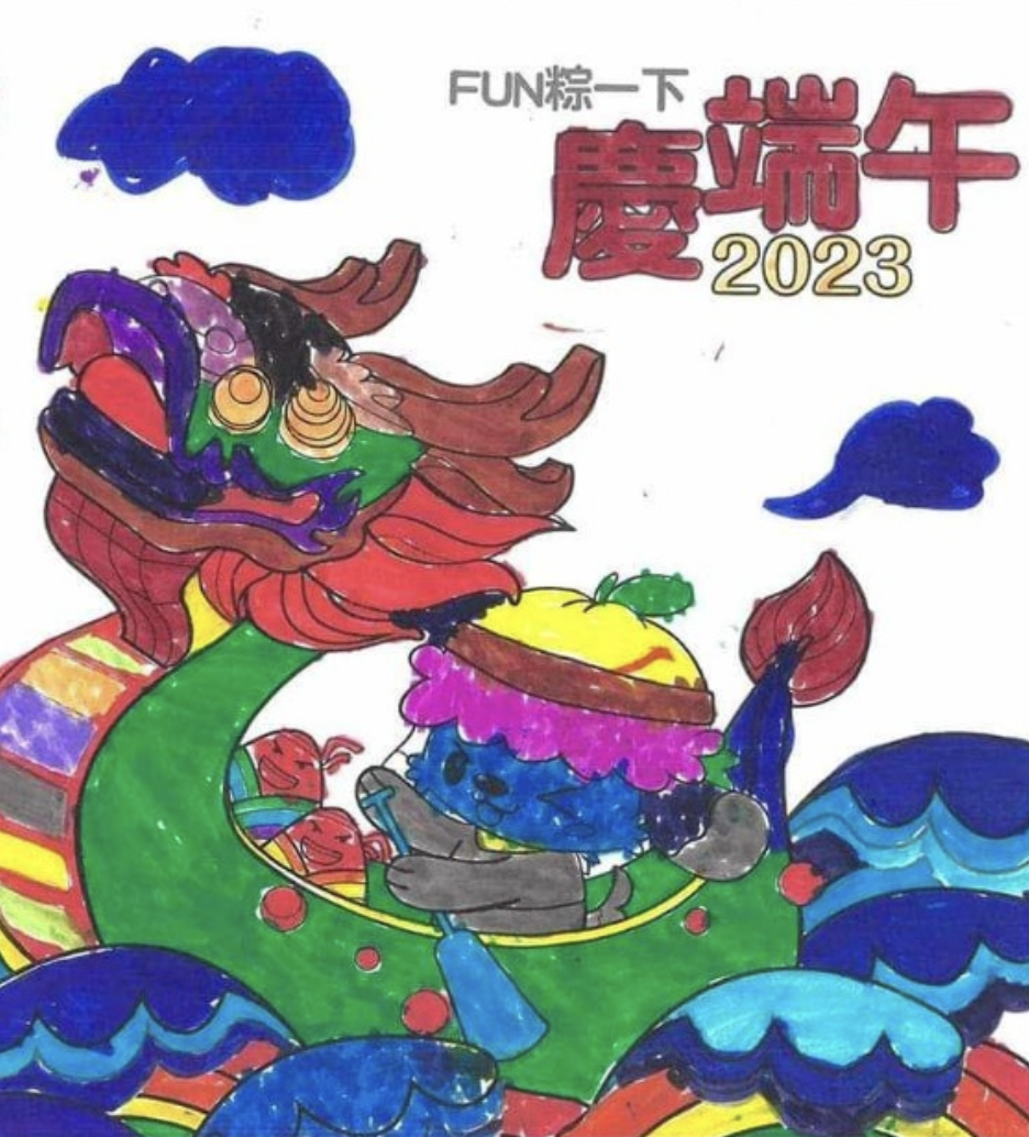 作品一色澤飽滿,幾乎沒有塗出界的情況。