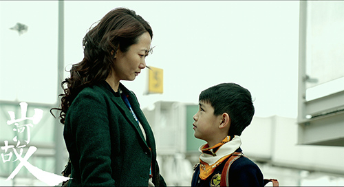 該名媽媽指，因學校作業責備兒子後竪日，收到兒子的《和平相處協議》。