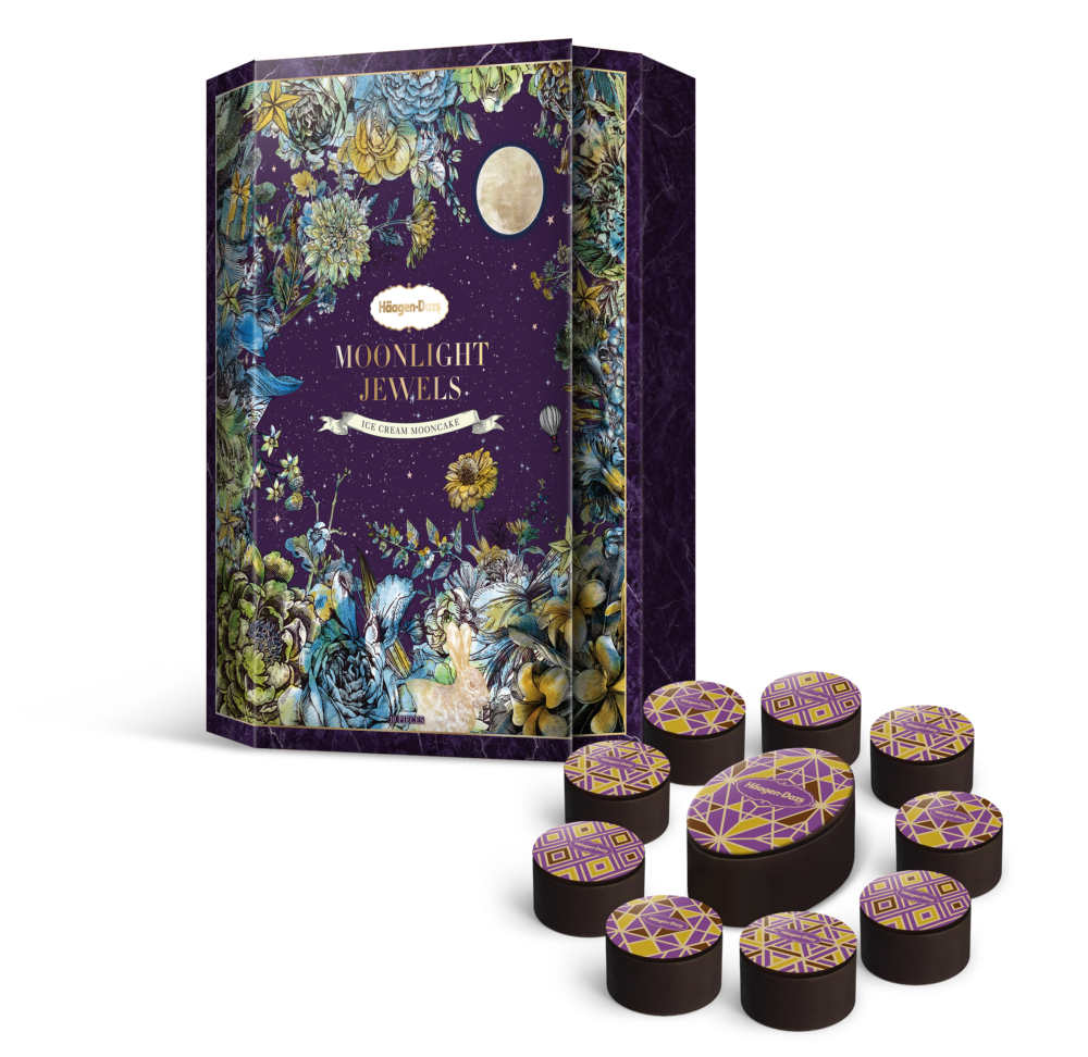 「九星 ◆ 迎月」雪糕月餅系列。