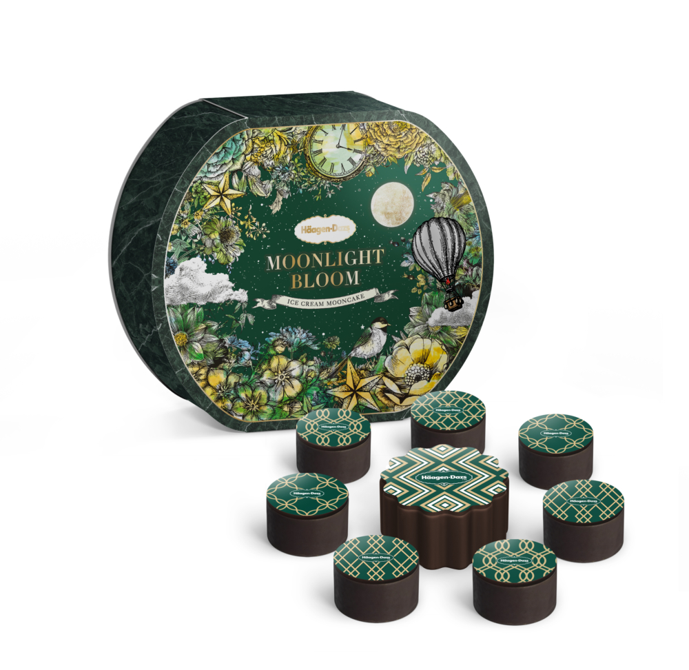 「七星 ◆ 緻月」雪糕月餅系列。