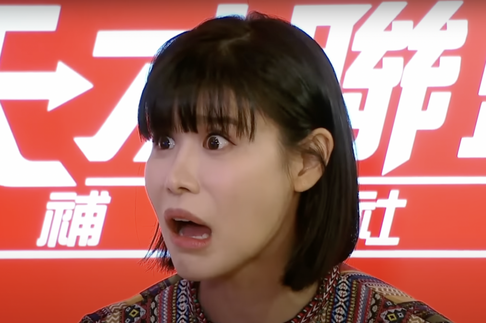 這對母女的求職經歷讓網民感到神奇。