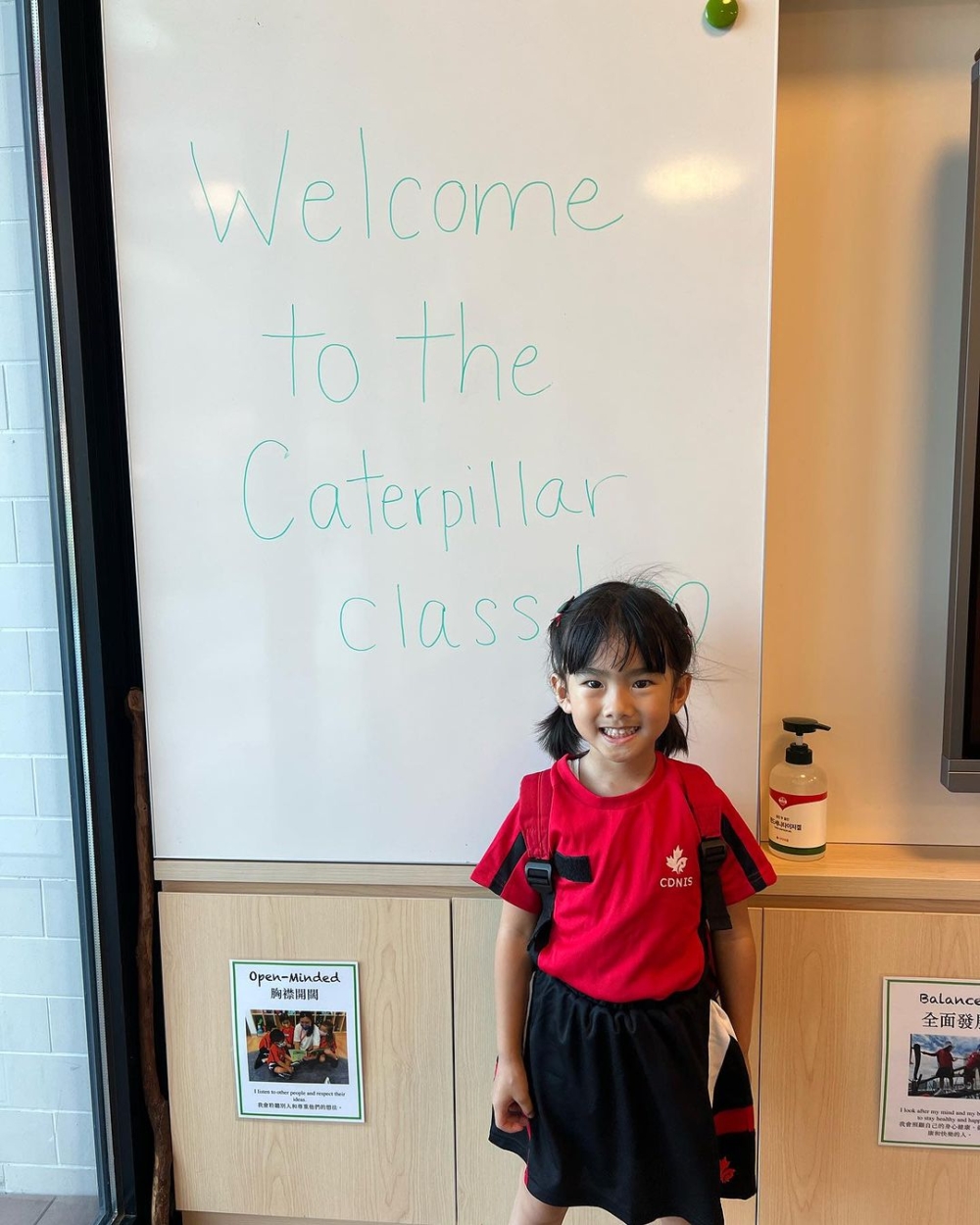 如今Abigail入讀加拿大國際學校幼稚園。