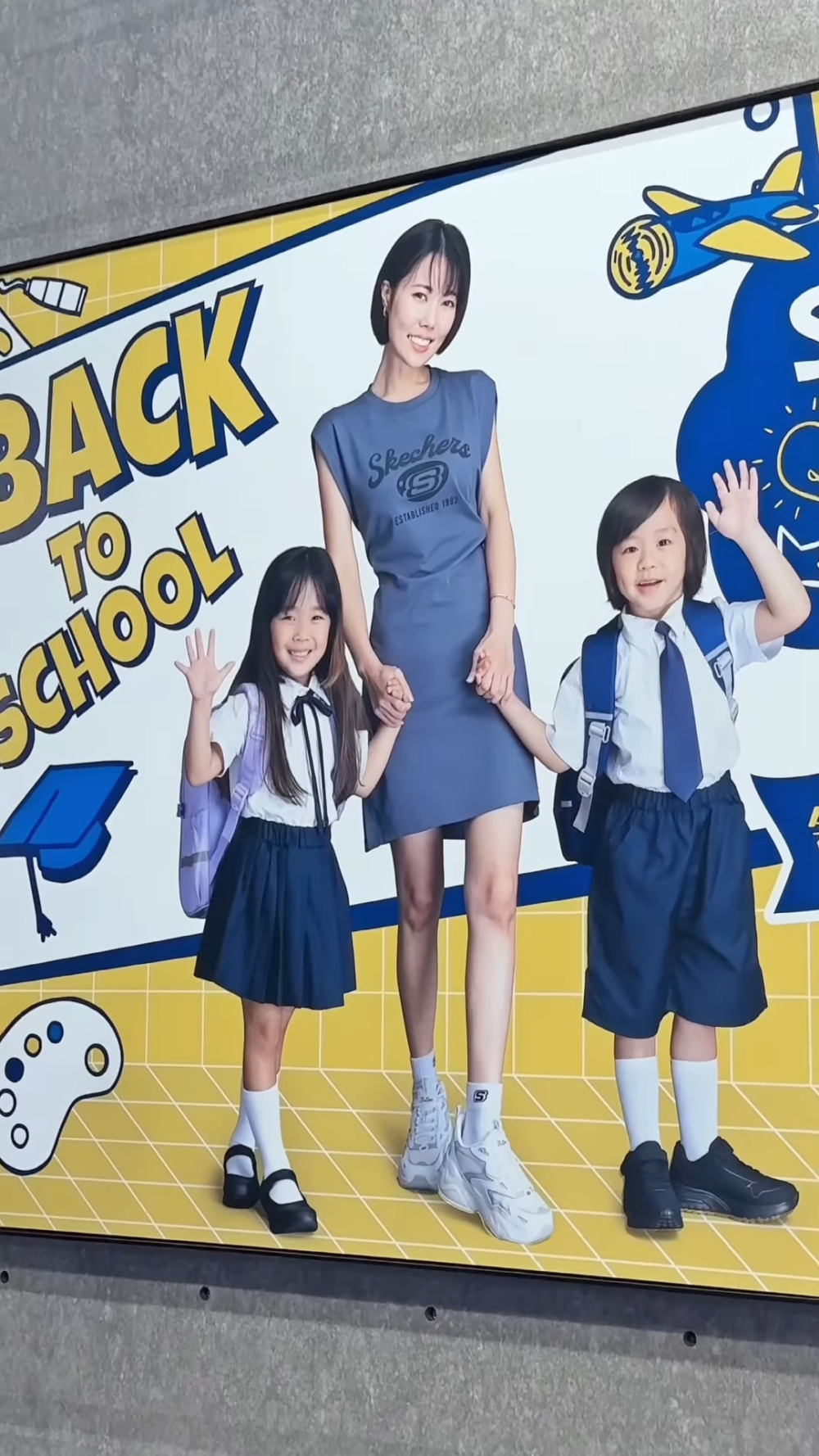 店內亦有Jane的廣告相。