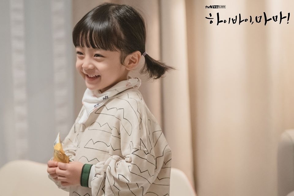 事主感嘆女兒「深得老世歡心」。
