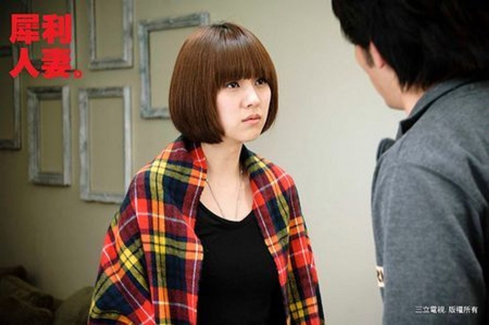 先生的反應令樓主感到委屈。