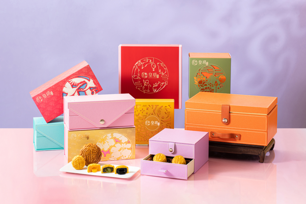 皇玥經典系列月餅。