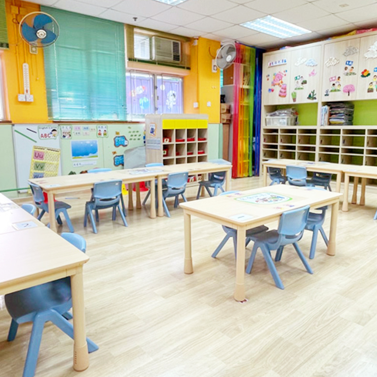 香港保護兒童會林護幼兒學校位於大埔富亨邨