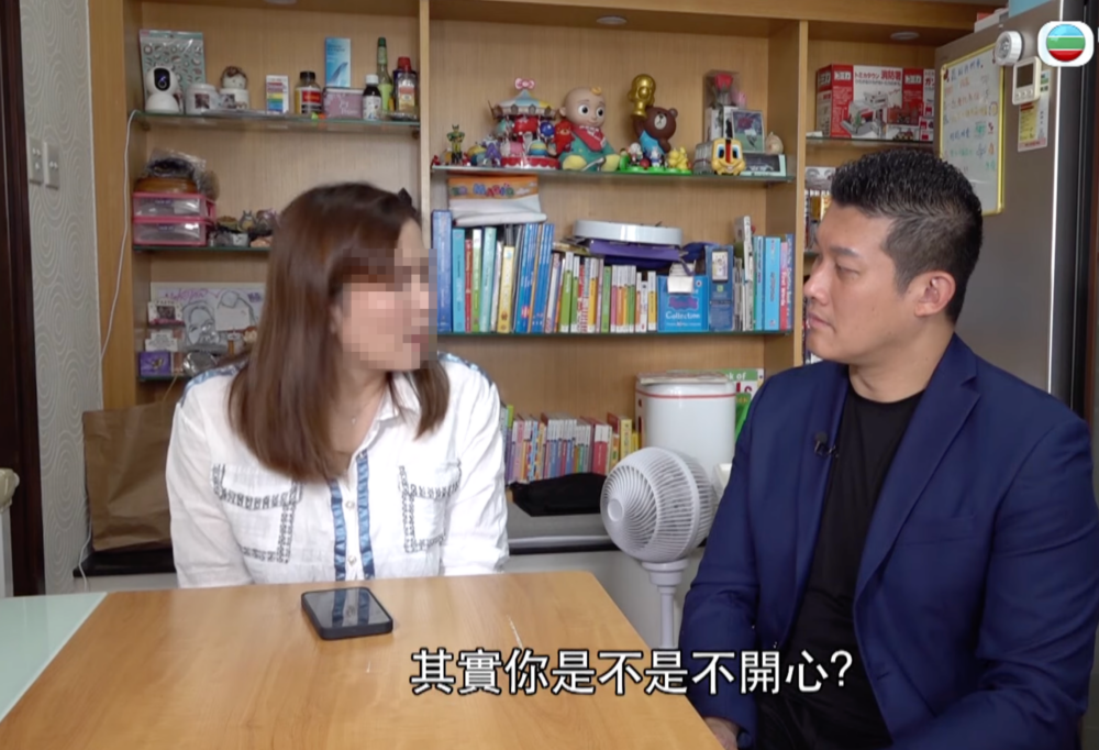 梁太察覺對方不對勁。
