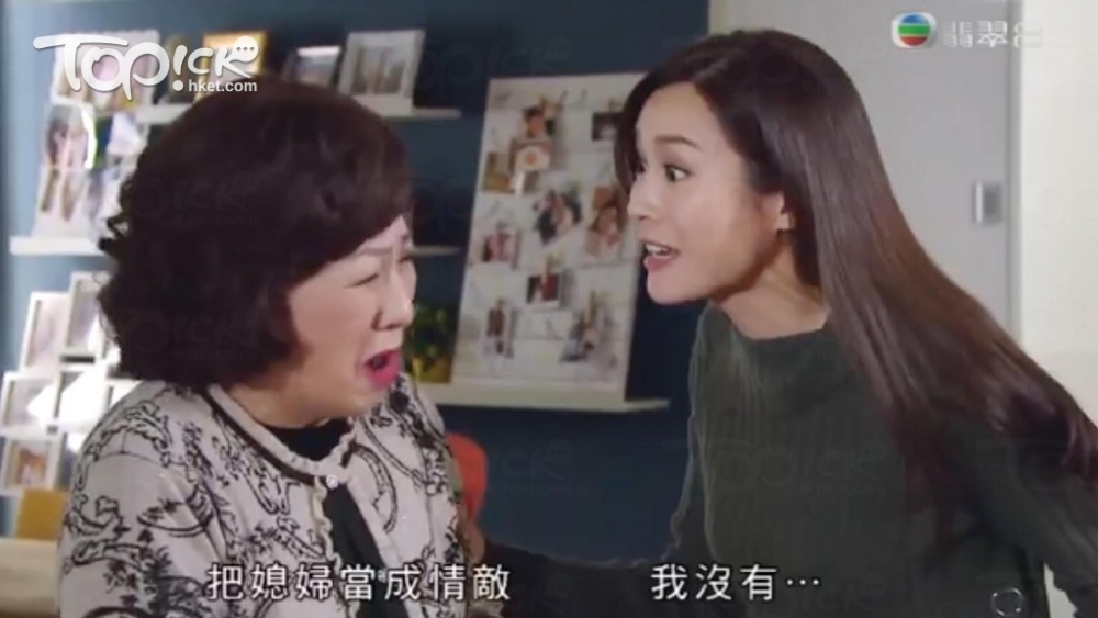 一位媽媽於社交平台指，自己意外回擊奶奶。