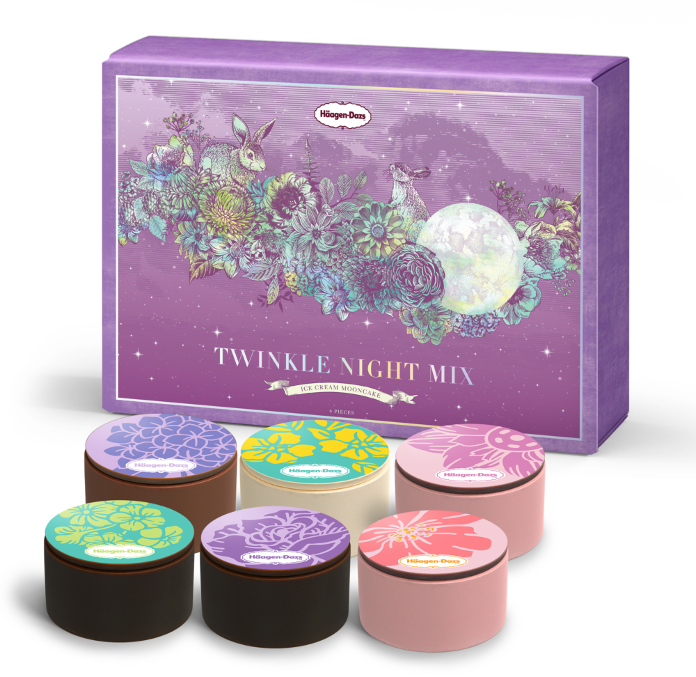 「藝 ◆ 華麗」雪糕月餅系列。