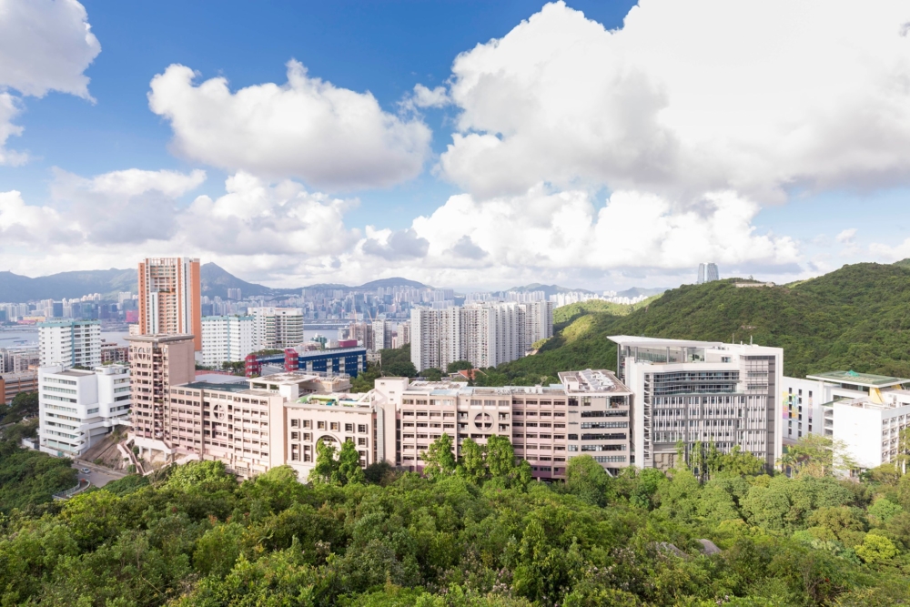 漢基國際學校是香港一間私立國際學校。