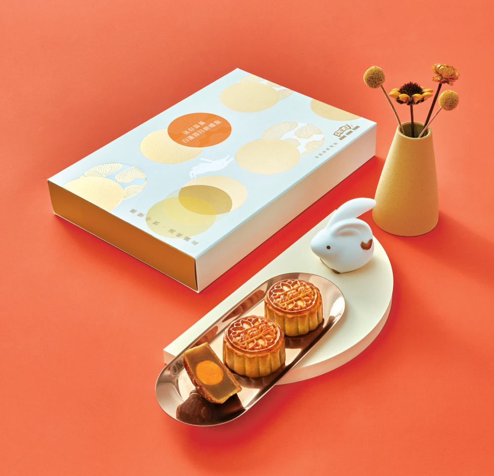 鴻福堂迷你蛋黃白蓮蓉月餅禮盒。
