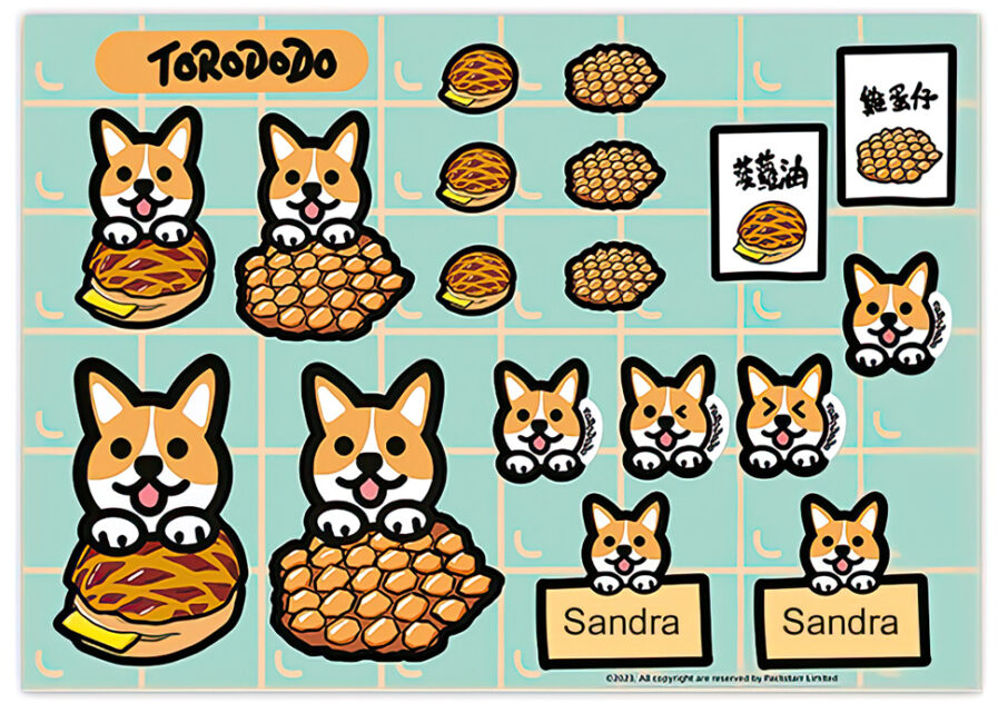 FOTOMAX x TORODODO 姓名貼紙-蛋撻款。