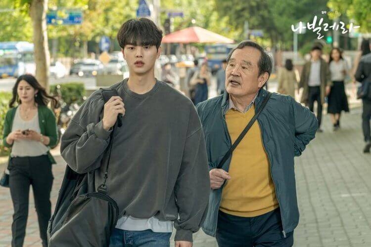 網民認為樓主有能力應該自己打工賺錢去旅行。