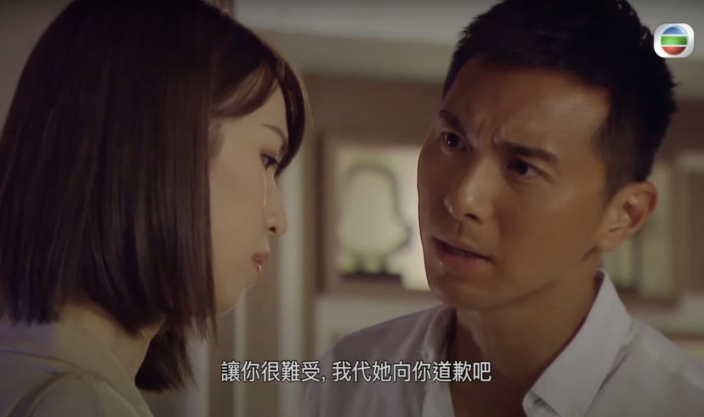 新抱對奶奶有諸多不滿,但不願搬回娘家住。