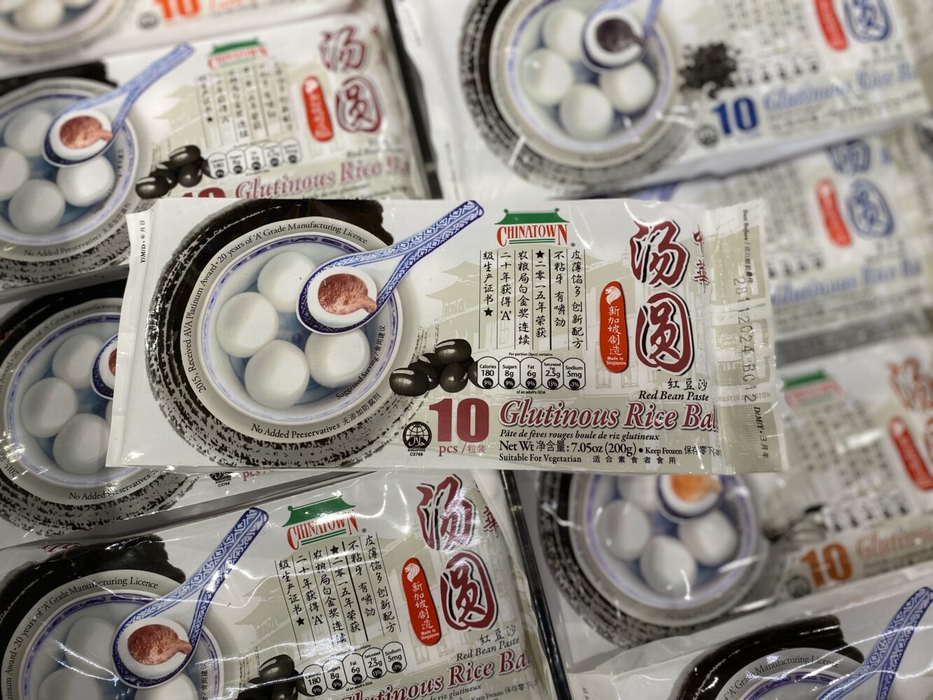中華牌的紅豆沙湯圓。