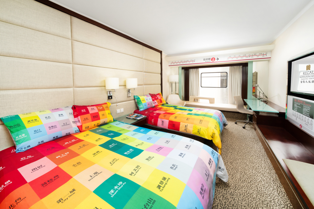 「鐵‧渡‧樂」主題住宿計劃港鐵主題豪華客房。