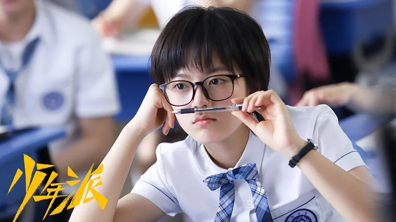 填表講求策略，派位亦講求運氣