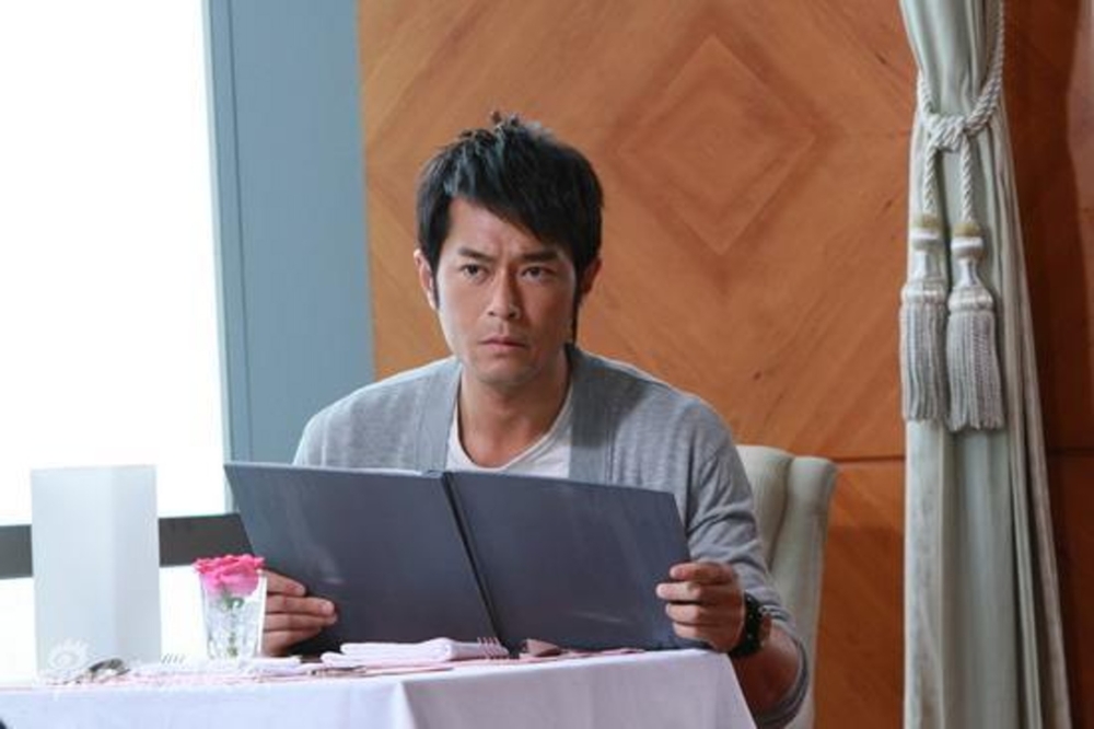 一位台灣網民指出很多80後因為一個比職業、收入更重要的因素。