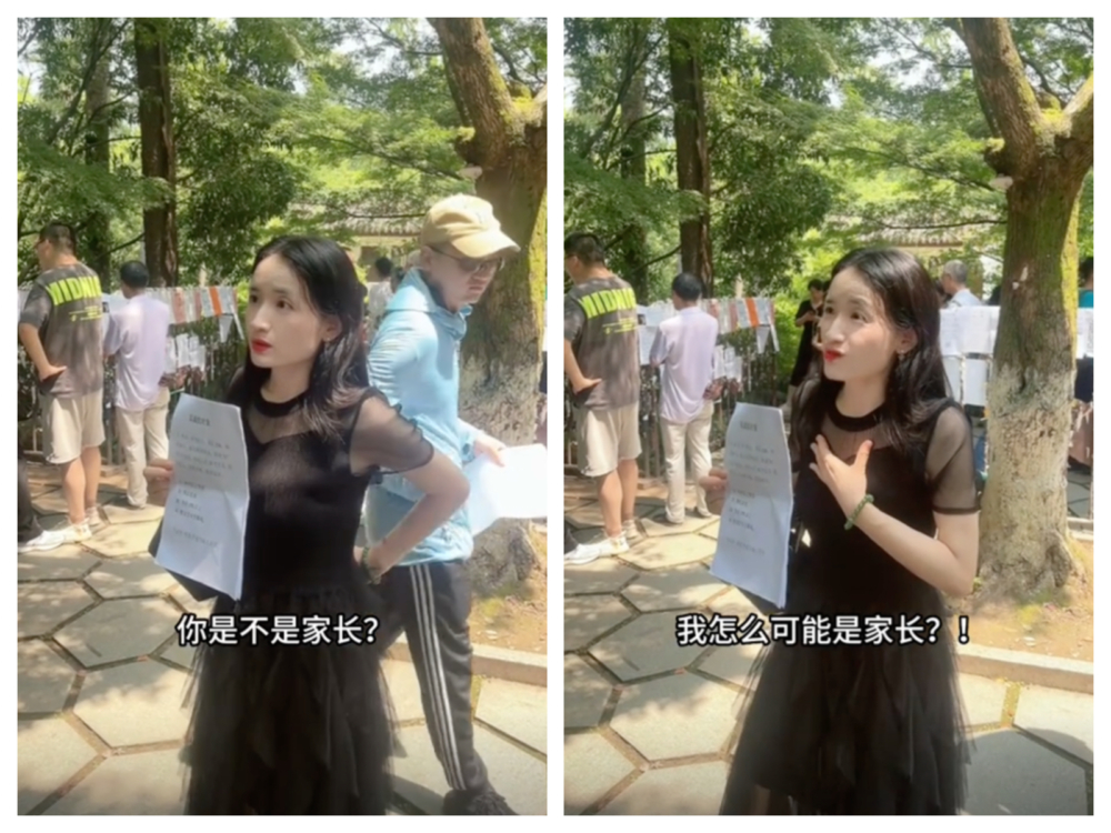 男士誤會她是幫女兒徵婚的家長。