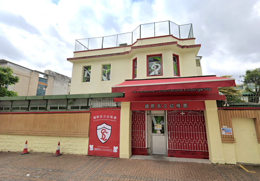 國際英文幼稚園暨幼兒園。