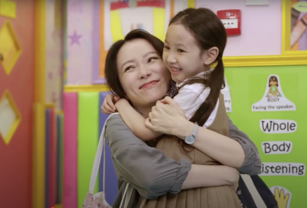 事主認為自己偏心幼女是理所當然的,不解丈夫為何生氣。