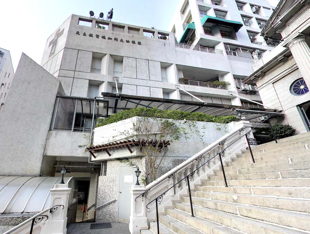 天主教聖瑪加利大幼稚園位於跑馬地。