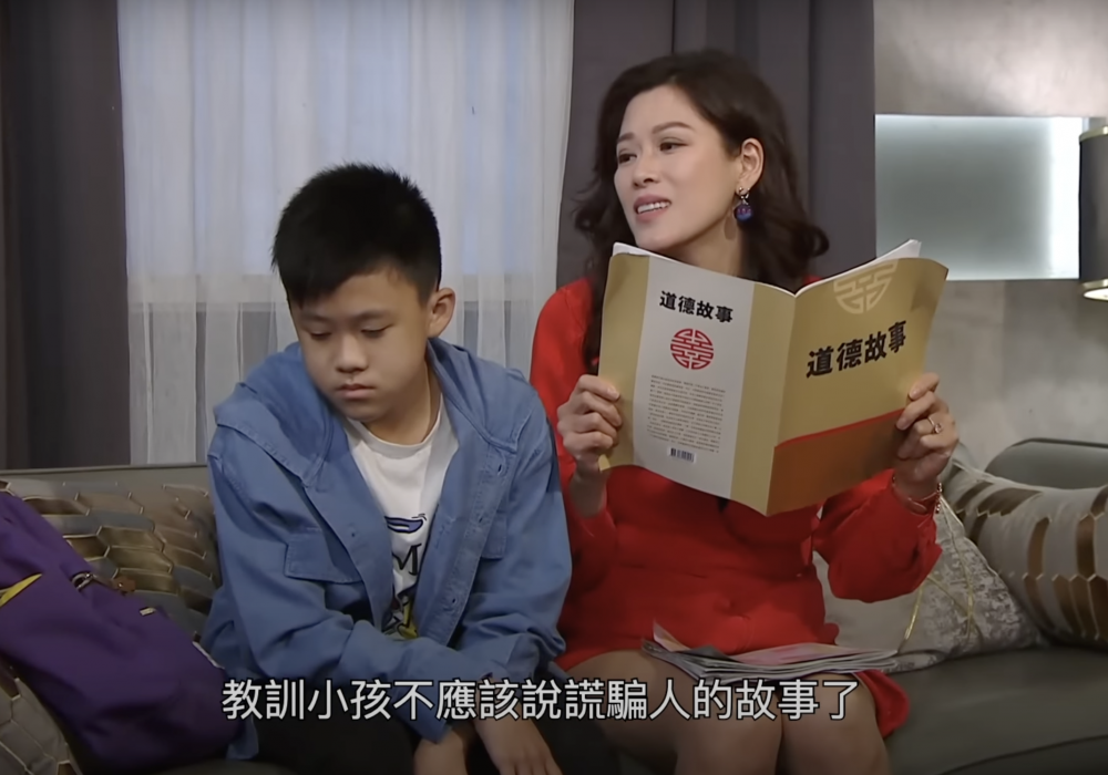 網民認為媽媽如果有心，可以嘗試引導。