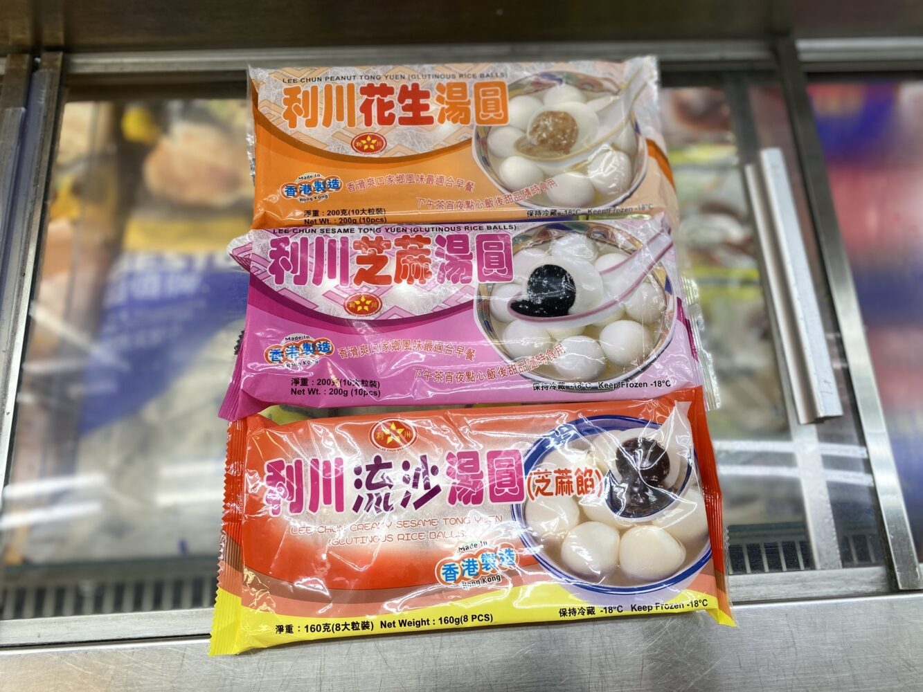 利川湯圓有花生、黑芝麻及芝麻流心湯圓。