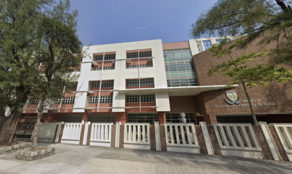 瑪利曼小學是灣仔區12校網熱門學校。