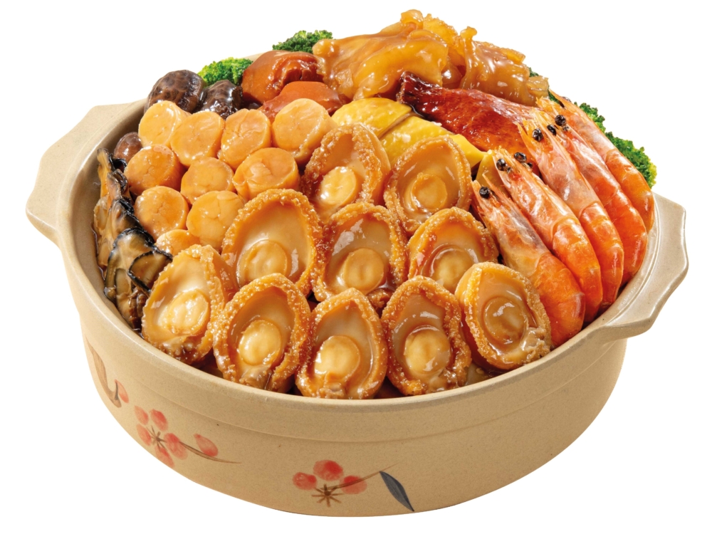 美心盆菜「豪華鮑魚盆菜」