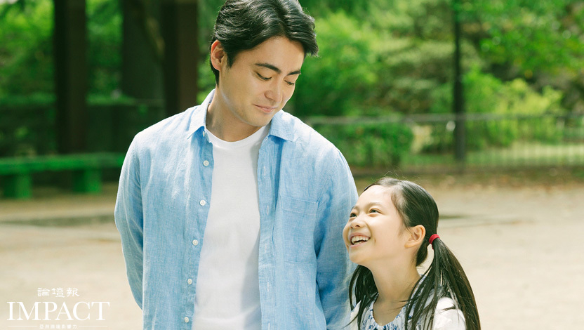 有網民勸勉爸爸現階段應正確引導。