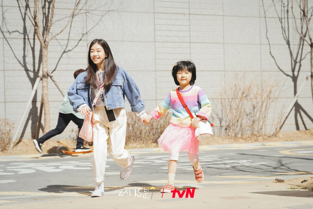 事主育有2名女兒,女兒的性格天差地別。