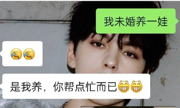 爸爸狡辯大女只不過幫一點忙而已