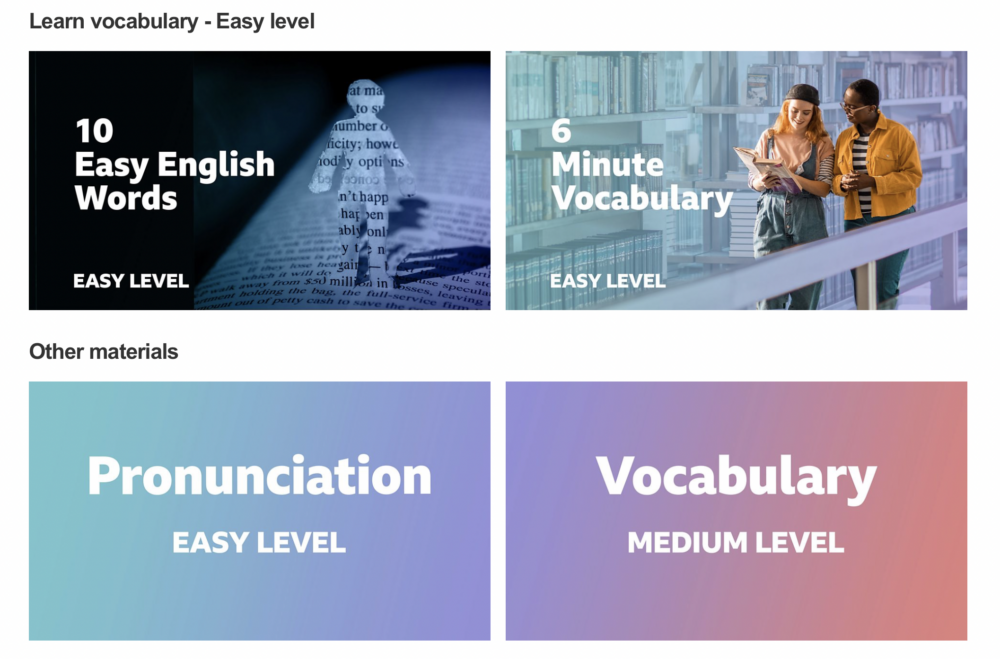 有不同程度選擇