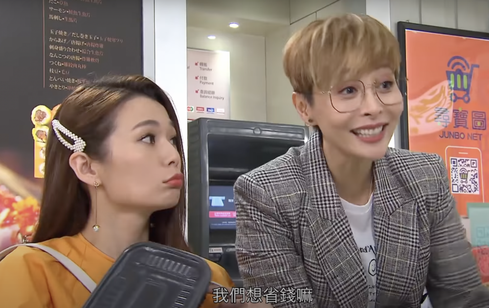 網民就認為這對鄰居來說虧本生意。