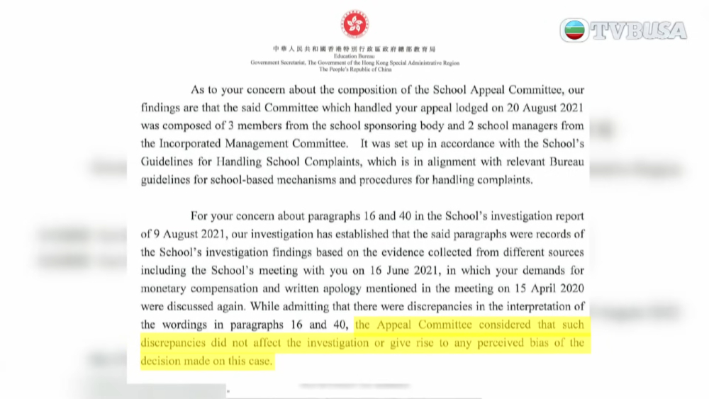 張女士再向教育局上訴，最終都是不成立。