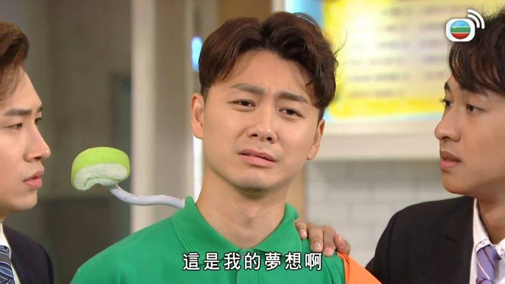 網民表示羨慕有富爸媽。