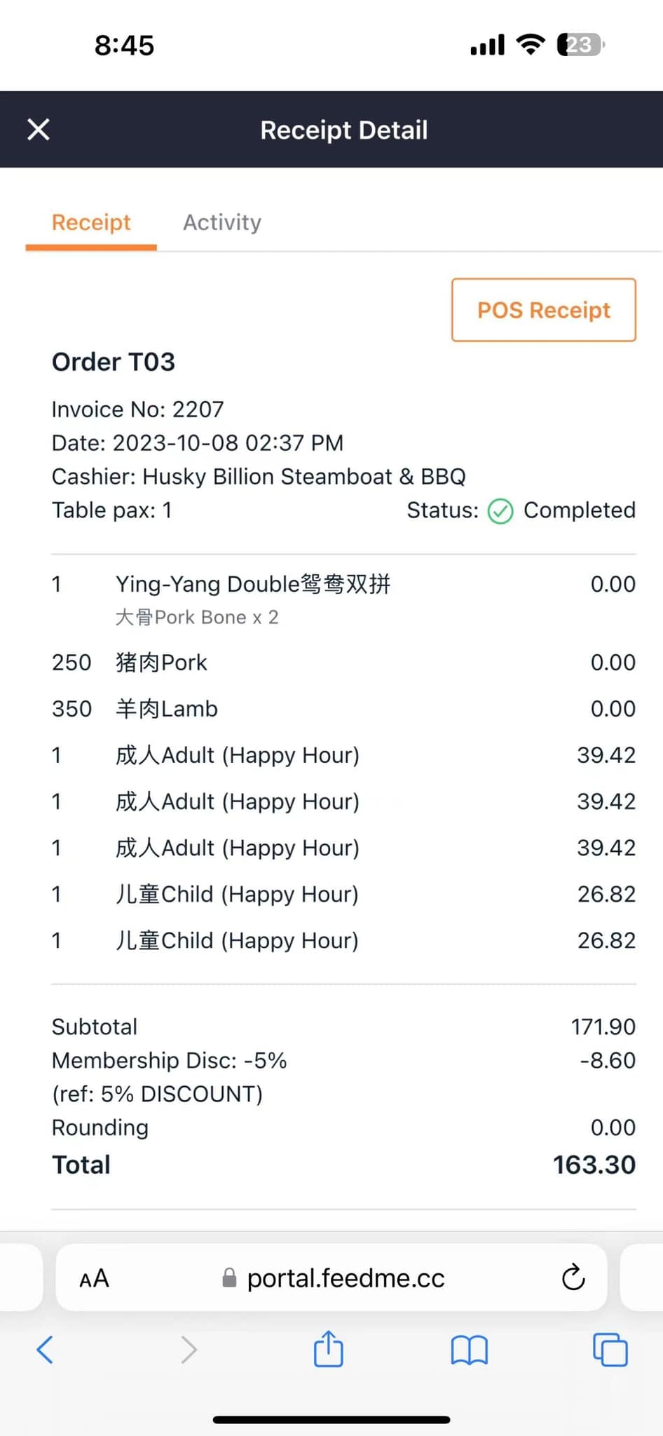 5人一共點了250份豬肉和350份羊肉。