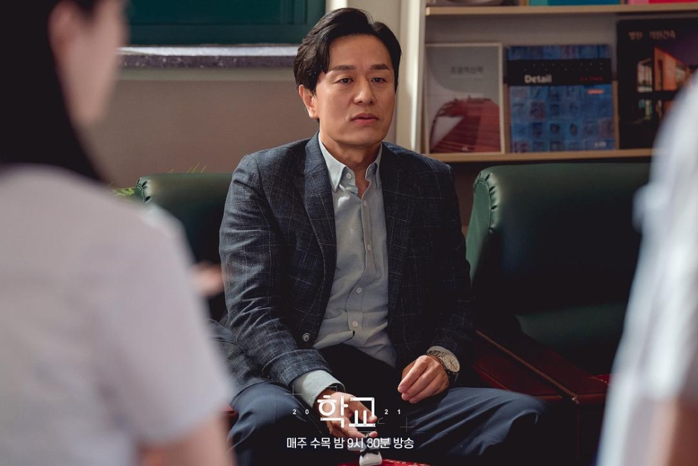 大伯責備自己妹妹，只會顧自己享受，不會湊仔。