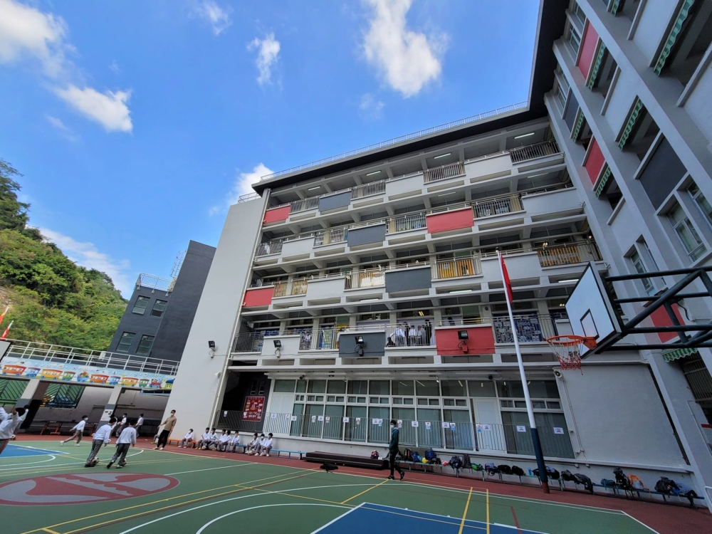 嶺南大學香港同學會小學