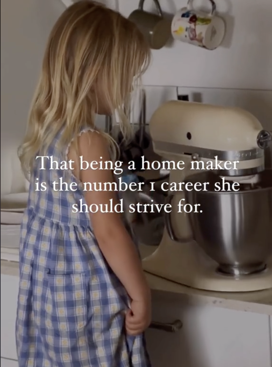 博主媽媽認為女兒的第一志願應該是「家庭主婦」?